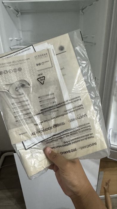 Продам холодильник с морозильником