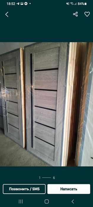 Двери мдф, канадки, хай тек шотландки . Достака по городу бесплатная.