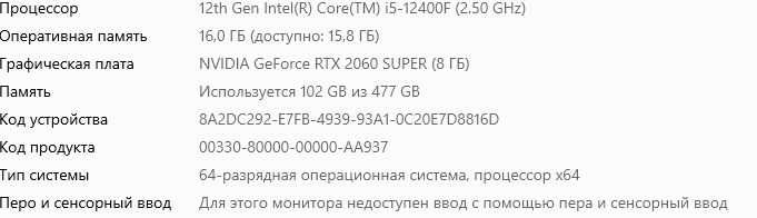МАКСИМАЛЬНО СРОЧНО! продается компьютер