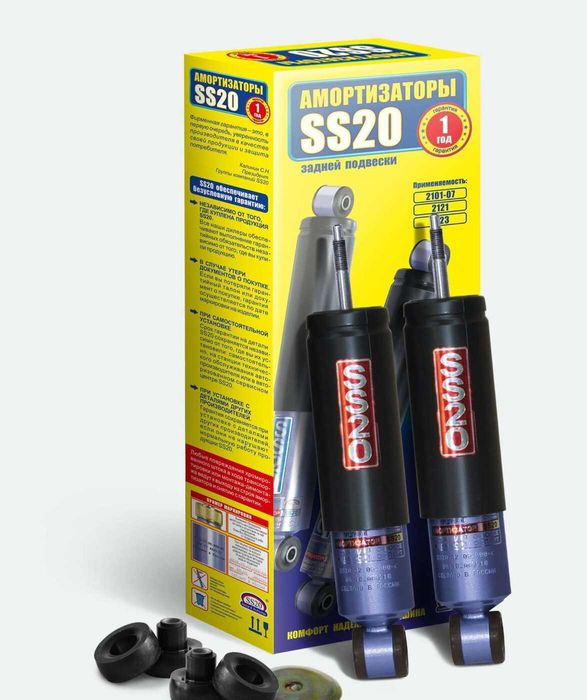 Амортизаторы нива