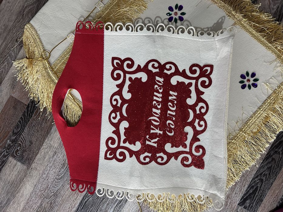 Қоржын қалта сатамын