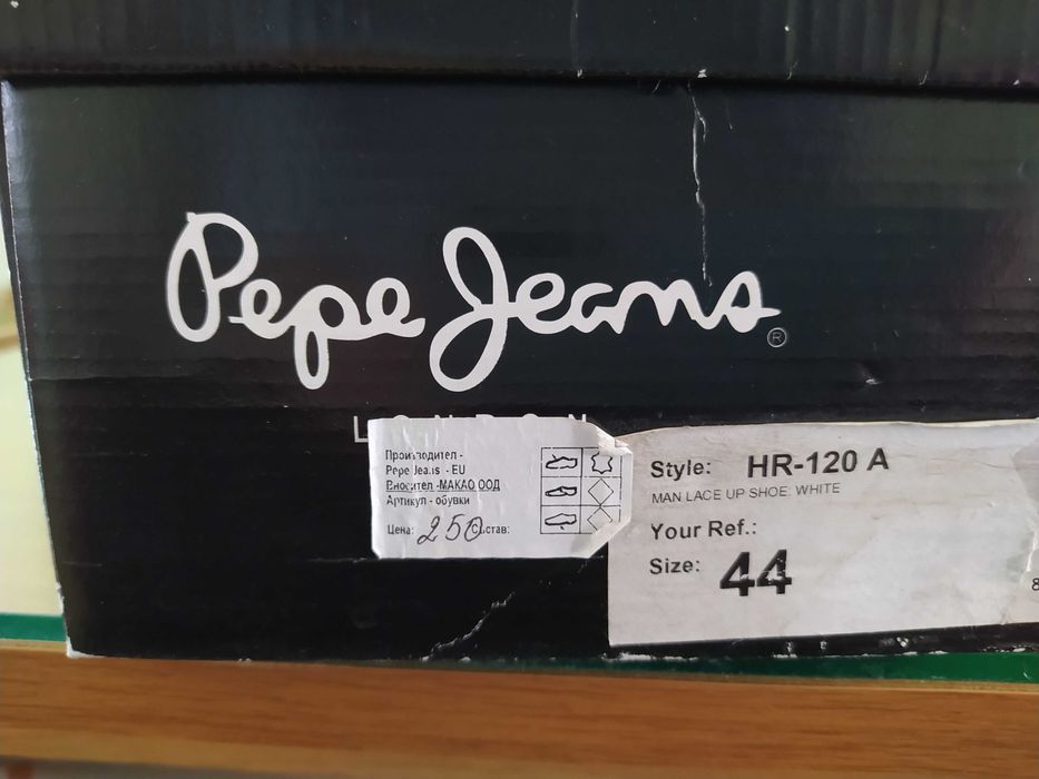 Pepe jeans Мъжки велурени обувки 44