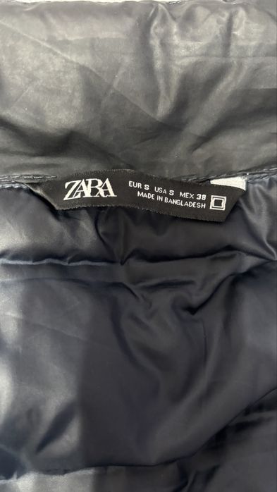 Преходно яке Зара