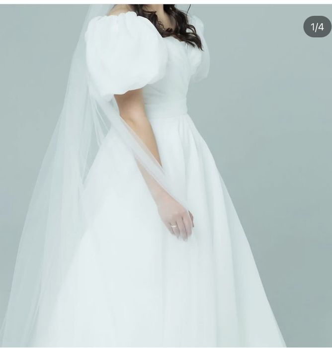 Свадебное платье