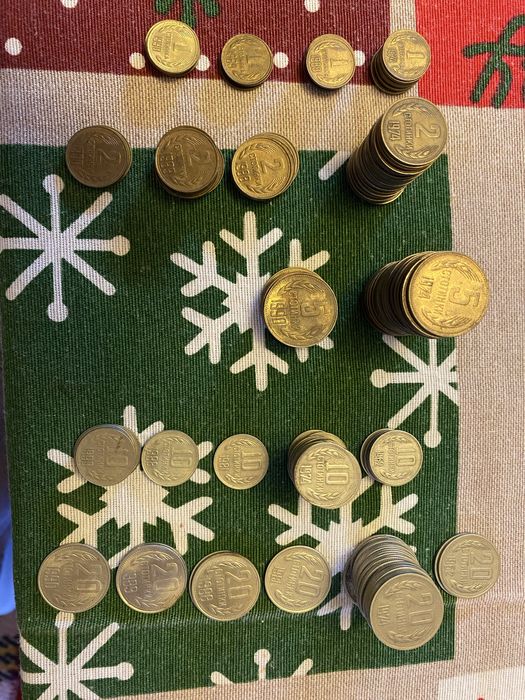Стари монети - стотинки 1962-1990г.