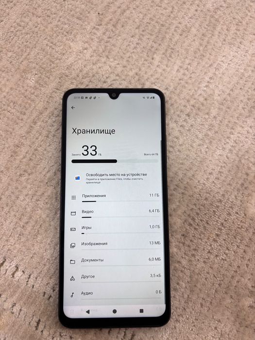 Redmi A5 состояние идеальное