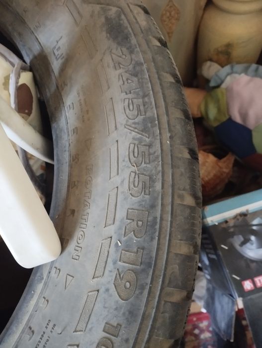 Шины балоны покрышки