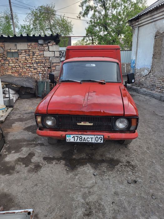 Продам либо рассмотрю варианты