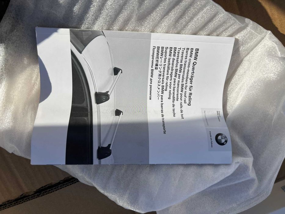 Багажник Рейлинг Напречни Греди за BMW X6 F16 от 2014 до 2018 нови