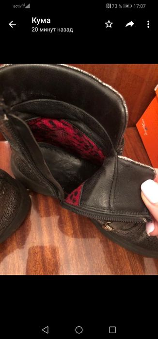 Продаются детские ботинки