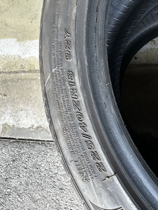 продавам 2бр летни гуми Nexen 225/40/18 dot0325
