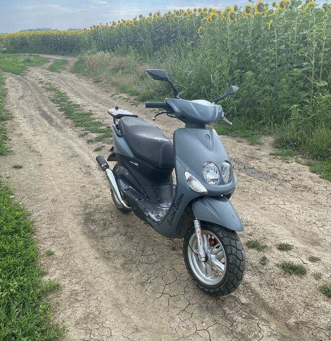 Yamaha Neos 2008