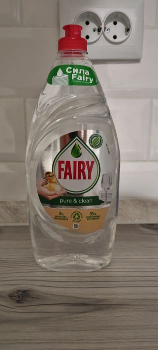 Подгузники памперс