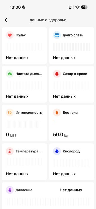 Смарт часы X8pro