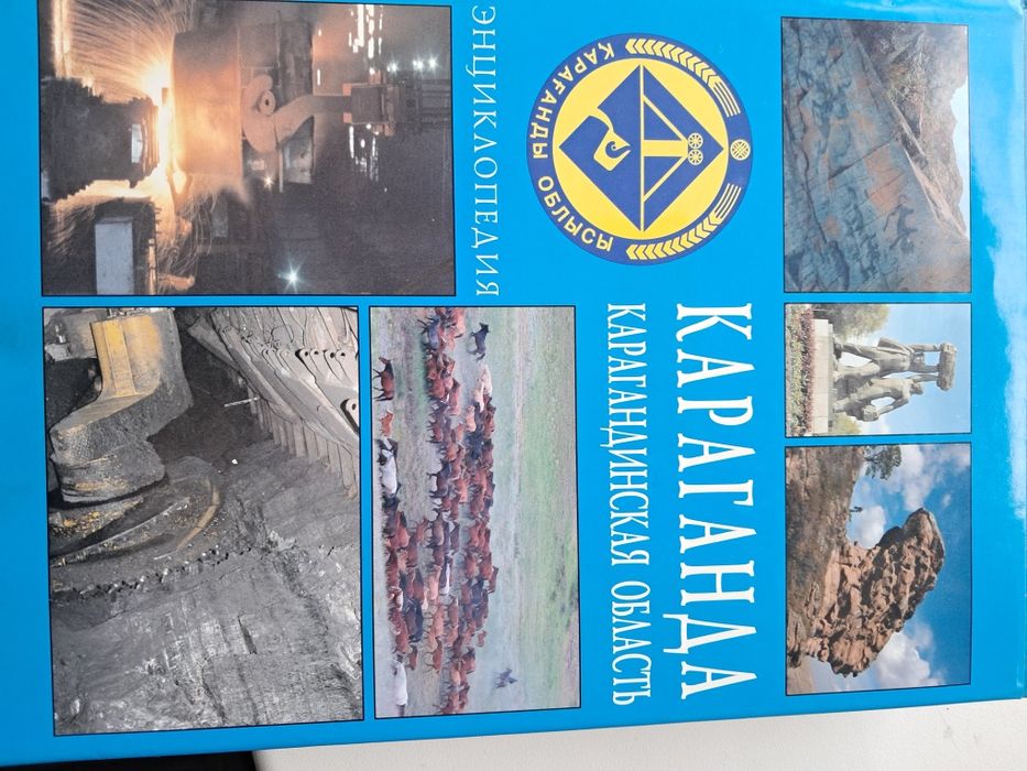 Продам   книги .