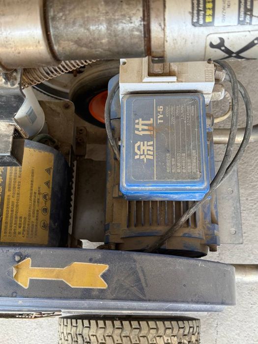 Шпатлёвка сепадиган аппарат.