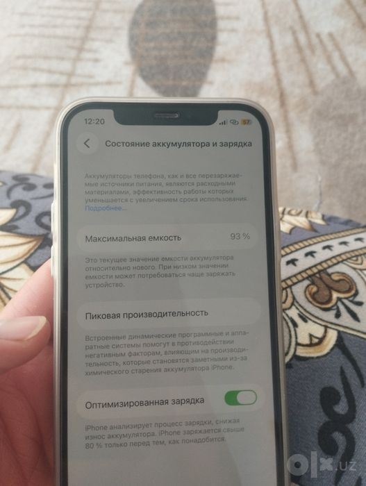 iphone 12pro LL/A