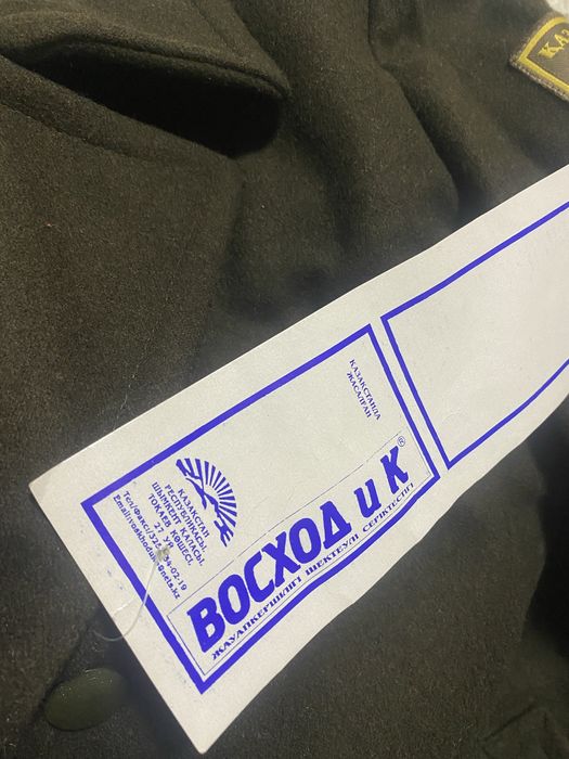 Военное пальто новое