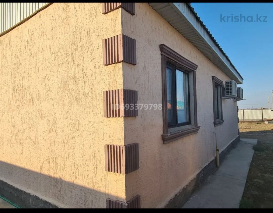 Дом с времянкой  продам