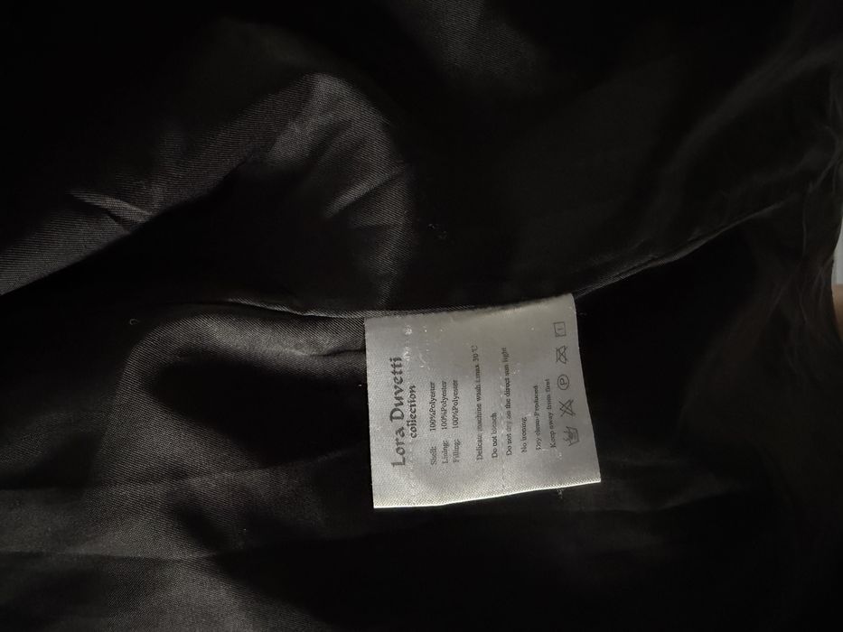 Зимний пуховик-куртка