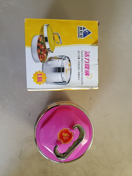 Набор ланч- бокс