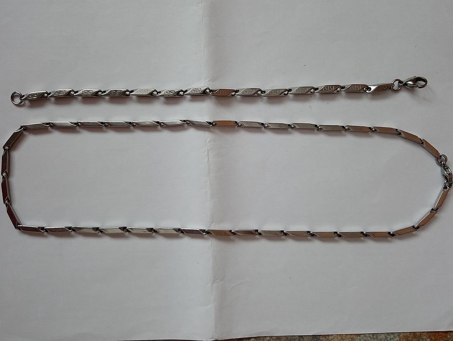 Ланец/ланци и гривна от стомана