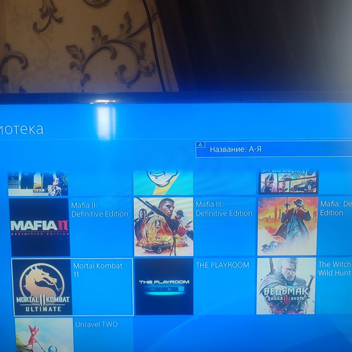 Playstation4 pro limited edition