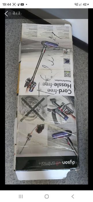 Вертикальный пылесос Дайсон Dyson