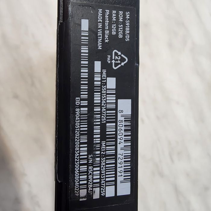 Samsung S23 Ultra - 512 GB | 12 GB RAM | 5G | Dual SIM