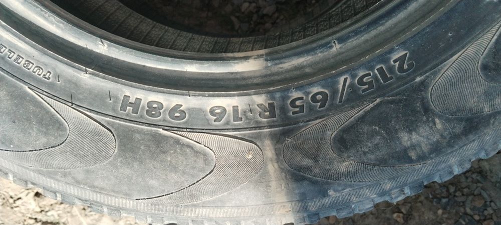 235/45 R18 шина 2шт