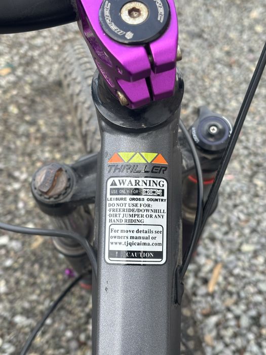 Велосипед EREC L-5