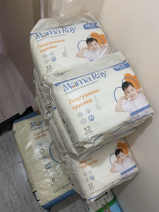 Продам подгузники mamray