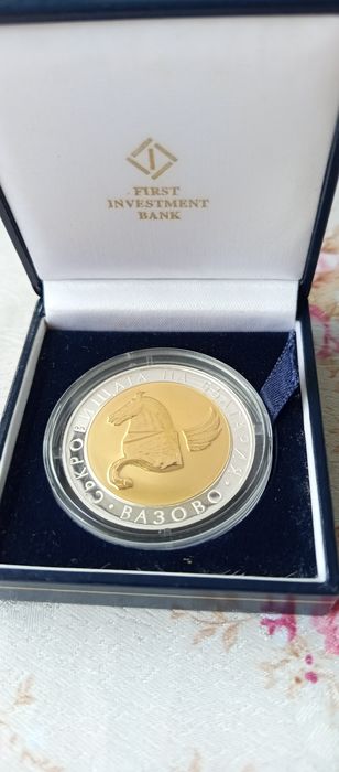 10 лева 2007 пегас