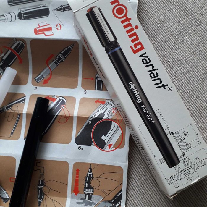 Писалка с мастило