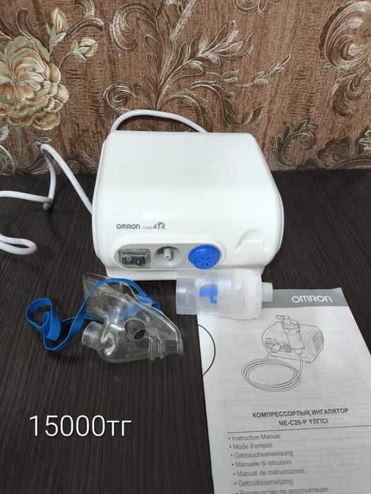 Бытовые электро приборы