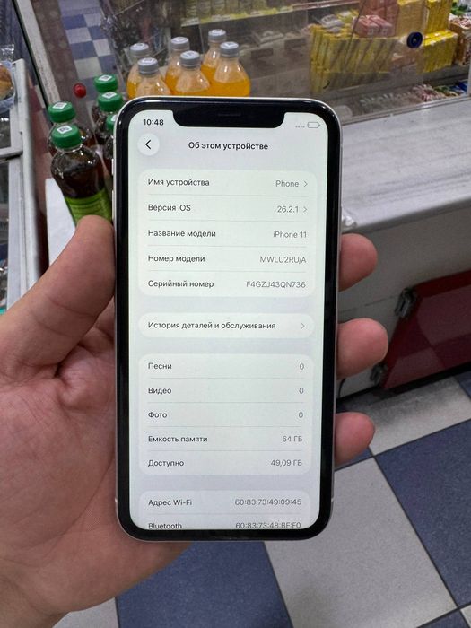 Iphone 11 64 GB 76% yomkst face id ishlidi srochna sotladi