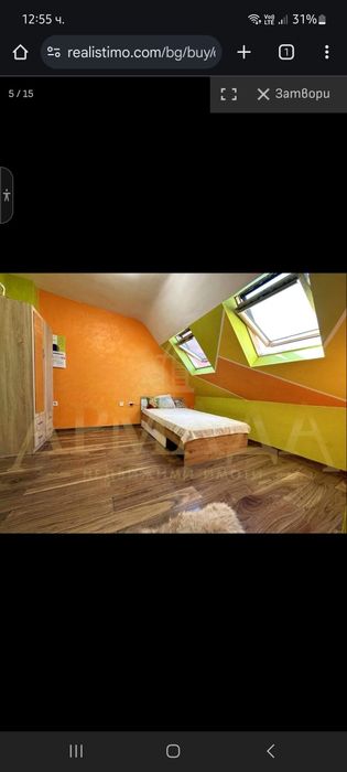 Продава се Многостаен апартамент в Пловдив, Институт по овощарство - 170 кв.м за 1589 €/кв.м - Снимка #6