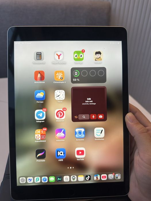 Ipad 9 2021 идеальное состояние