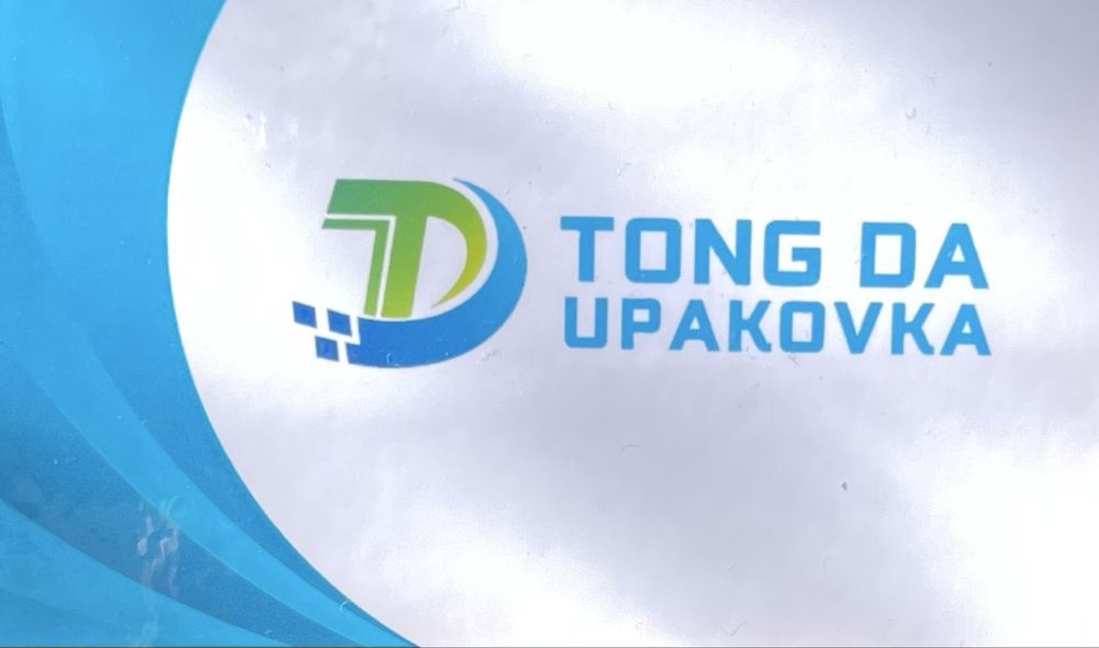 Упаковка. Фасовочные пакеты. Пакеты для фасовки . Упаковка на заказ.