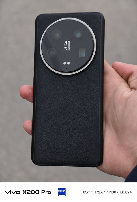 Xiaomi 14 Ultra Global + Photography Kit