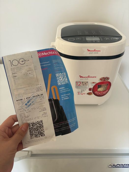 Хлебопечка Moulinex