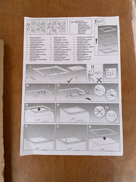 Свързващ кит за пералня и сушилня Bosch- Нов