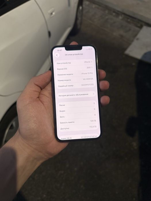 Iphone 13 Pro sotiladi