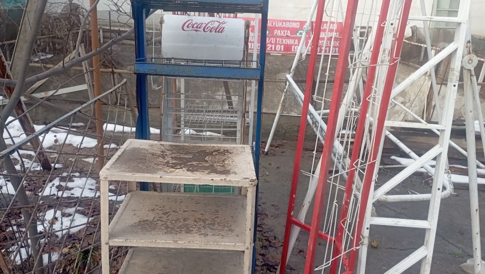 Цепочка разного размера