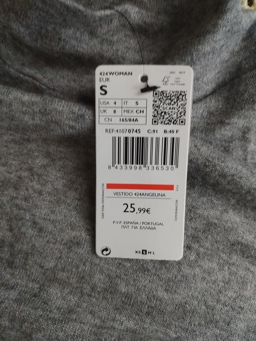 Дълга рокля на Mango