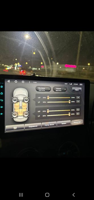 Андроид магнитола