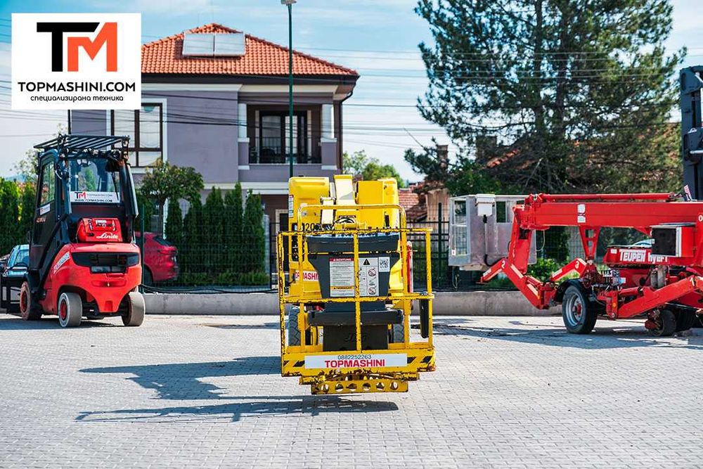 Артикулираща вишка JLG E300AJP