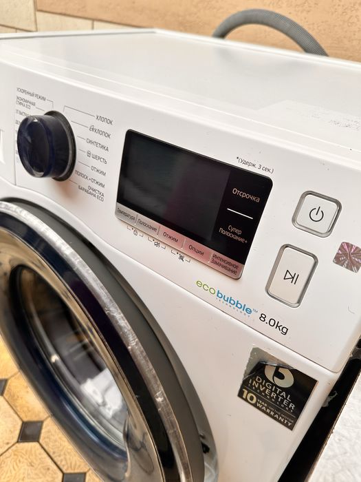 Kir yuvish moshinasi avtomat samsung