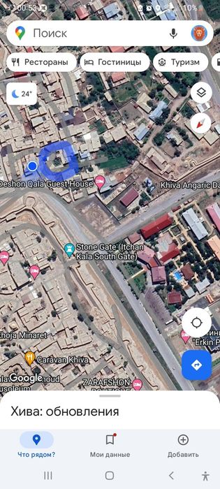 Хива шахрида дешон калада ховли жой сотилади