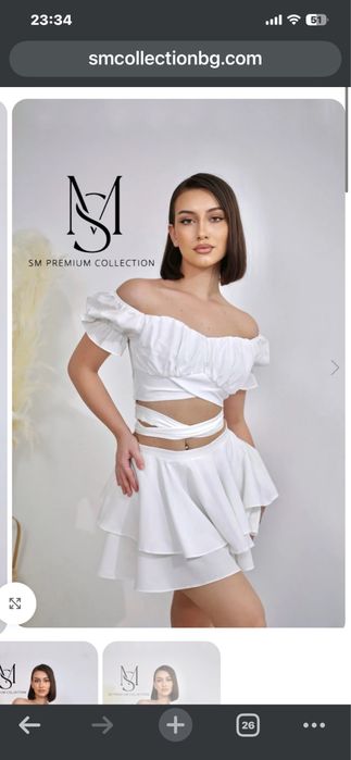 Сет топ и пола sm collection